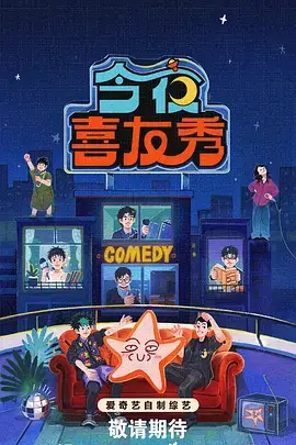 雨林秘境
